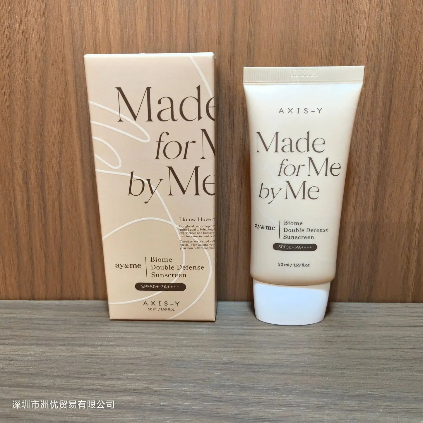 AXIS-Y Complete Care Hydration Kit