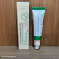 AXIS-Y Complete Care Hydration Kit